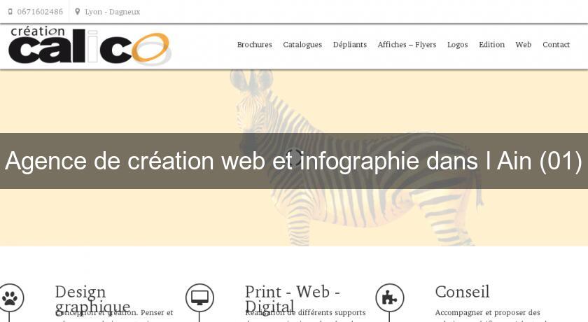 Agence de création web et infographie dans l'Ain (01)