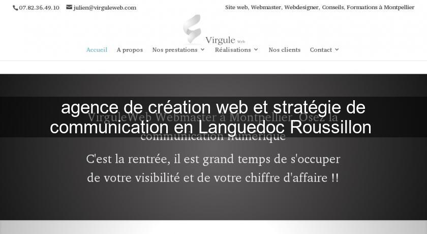agence de création web et stratégie de communication en Languedoc Roussillon 