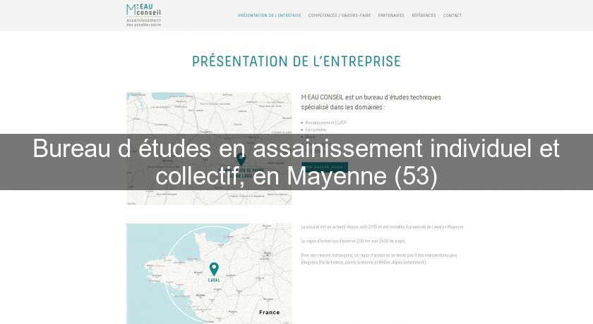 Bureau d'études en assainissement individuel et collectif, en Mayenne (53)