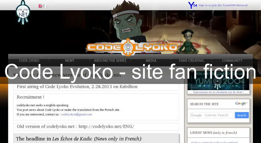 Code Lyoko - site fan fiction