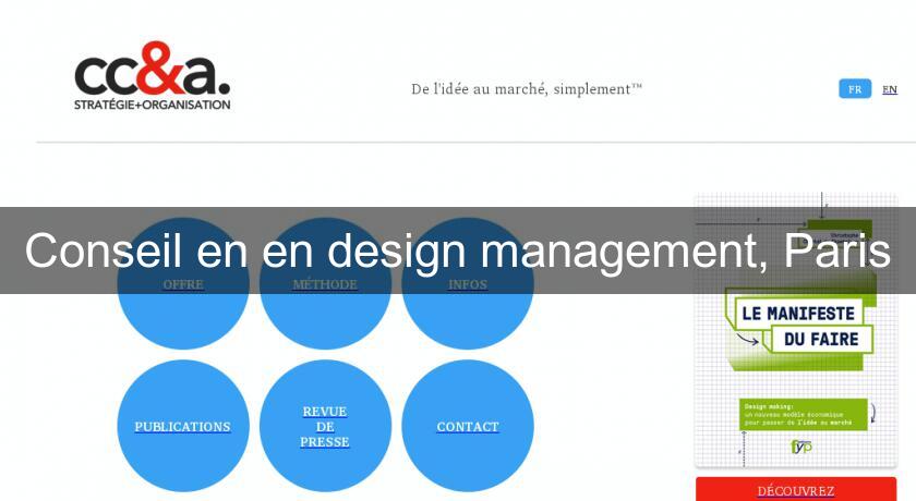 Conseil en en design management, Paris