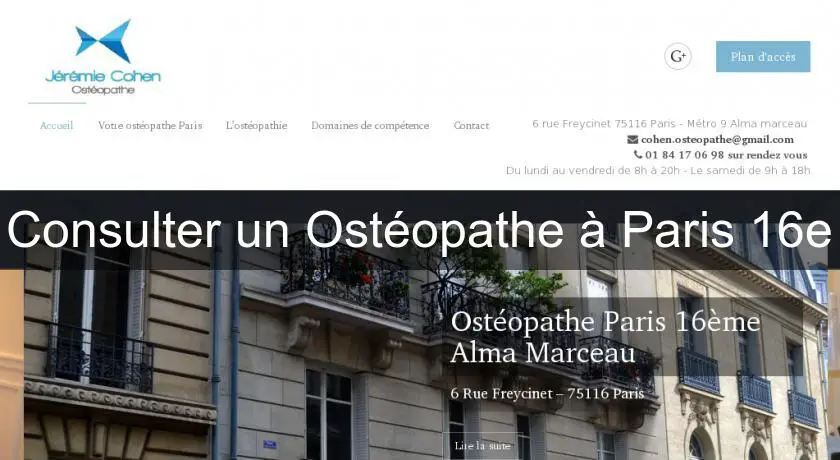 Consulter un Ostéopathe à Paris 16e