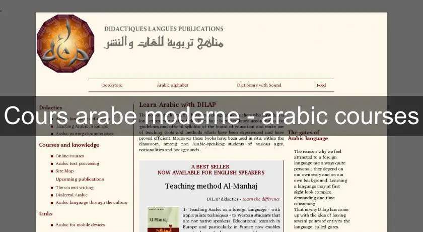 Cours arabe moderne - arabic courses