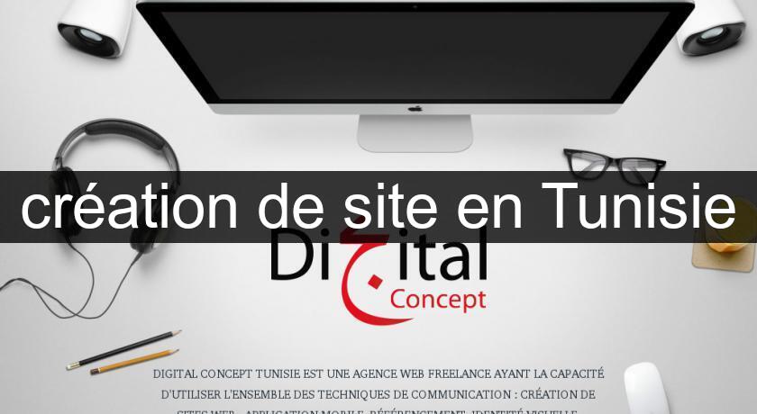 création de site en Tunisie