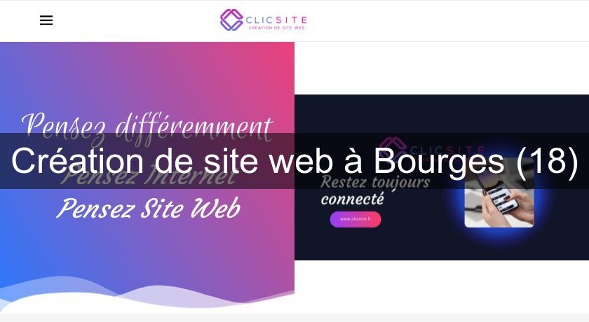 Création de site web à Bourges (18)
