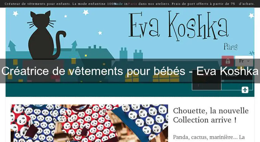 Créatrice de vêtements pour bébés - Eva Koshka