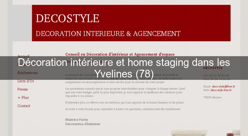 Décoration intérieure et home staging dans les Yvelines (78)