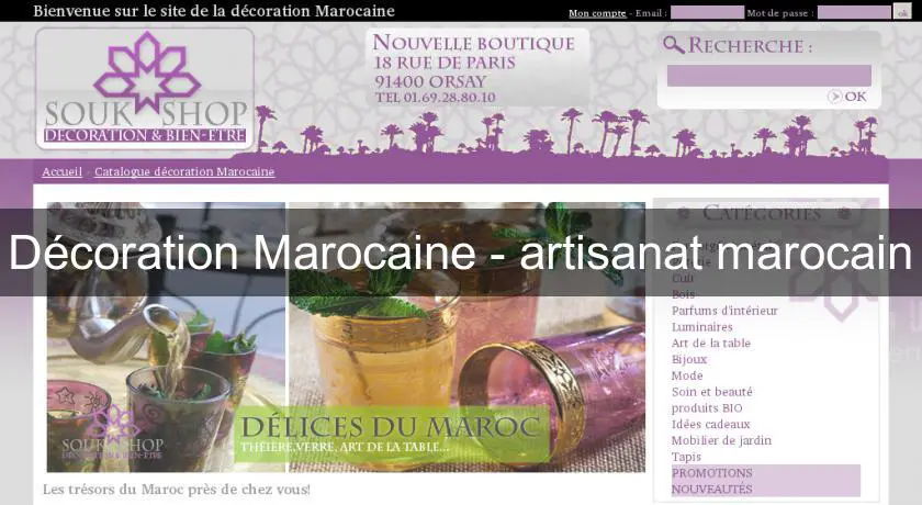 Décoration Marocaine - artisanat marocain