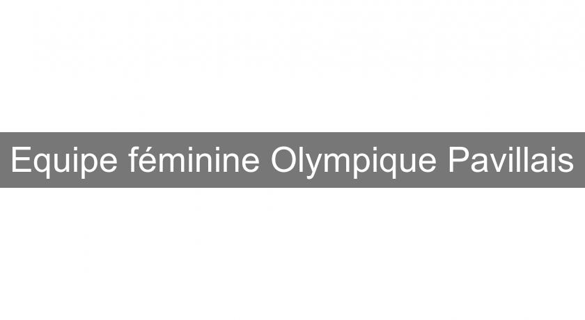 Equipe féminine Olympique Pavillais