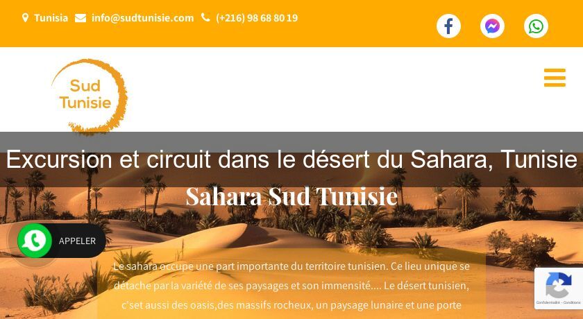 Excursion et circuit dans le désert du Sahara, Tunisie