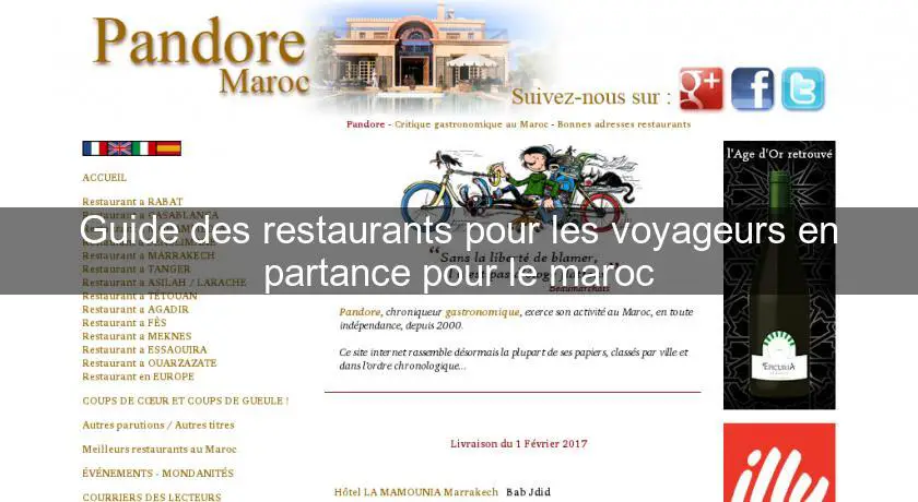 Guide des restaurants pour les voyageurs en partance pour le maroc