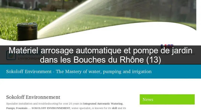 Matériel arrosage automatique et pompe de jardin dans les Bouches du Rhône (13)