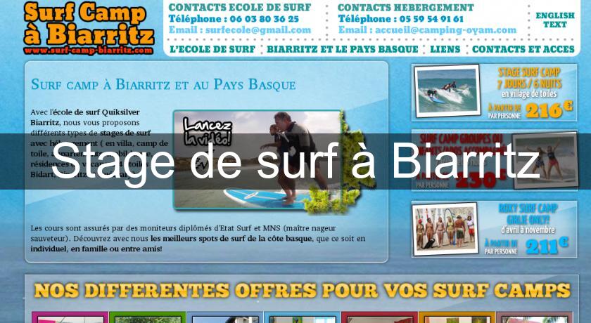 Stage de surf à Biarritz