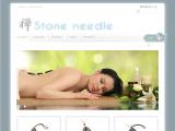 Accessoires massage et bien être en pierre Stone Needle