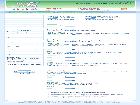 annuaire gratuit, outils pour webmasters