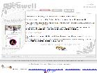 Créawell - Création de site internet