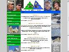 Guide de haute montagne - ALTA-VIA