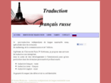 Traduction Français Russe Anglais