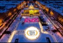Zagreb sacré plus beau marché de Noël d'Europe
