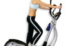 Le vélo elliptique : l'appareil idéal pour un entraînement complet
