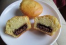 Les muffins au Nutella : une recette gourmande