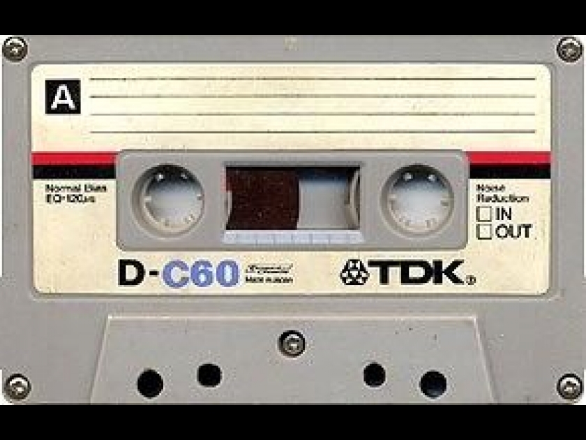 thumb-la-cassette-audio---presentation-et-histoire-1470.gif