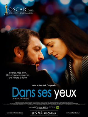 Dans tes yeux movie