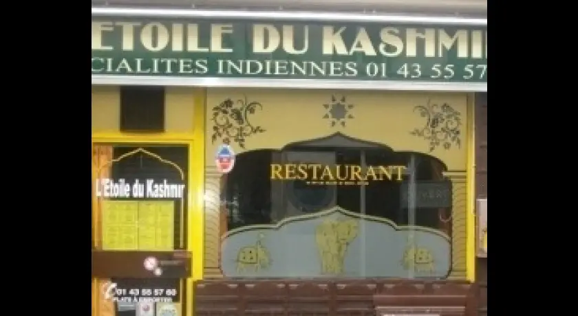 Restaurant L'etoile Du Kashmir Paris
