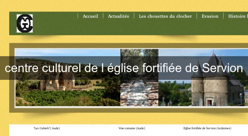 centre culturel de l'église fortifiée de Servion centre culturel de l'église fortifiée de Servion
