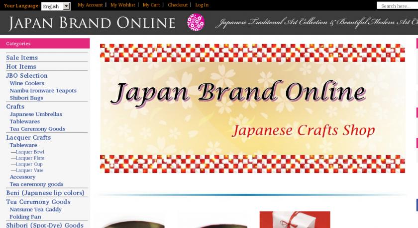 Japan Brand Online Japan Brand Online