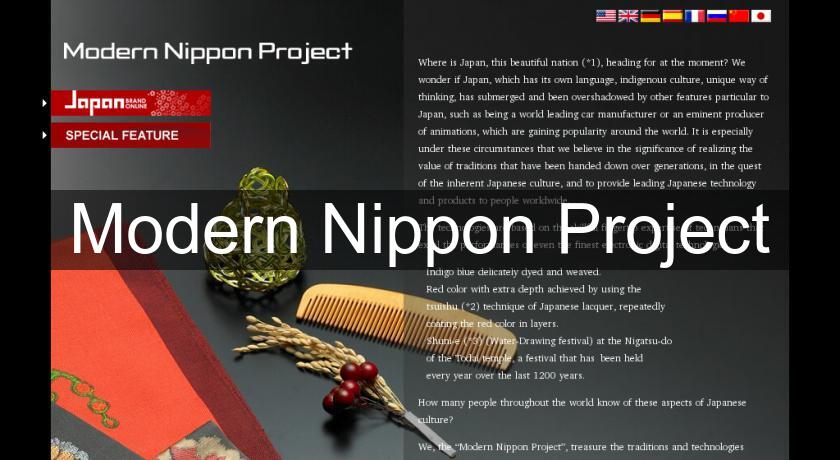Modern Nippon Project Modern Nippon Project
