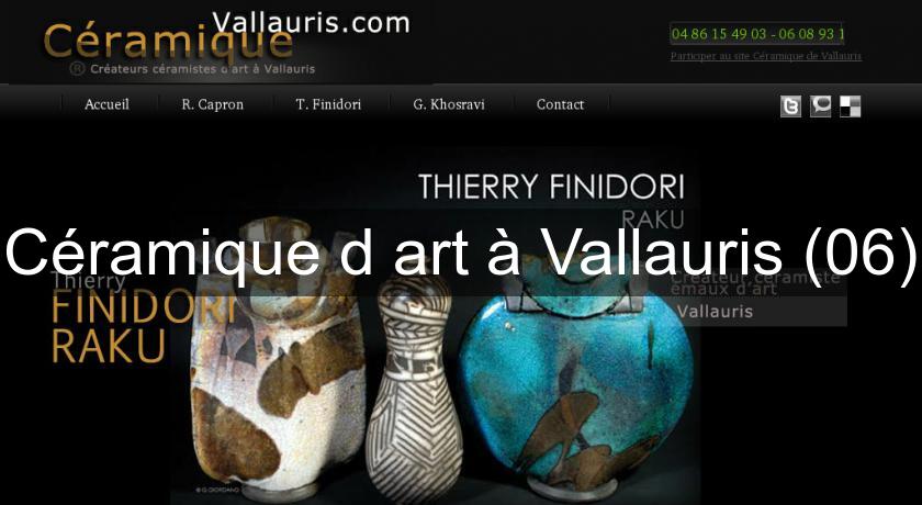 Céramique d'art à Vallauris (06) Céramique d'art à Vallauris (06)