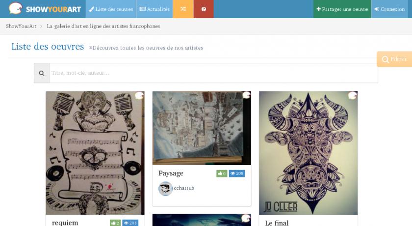 Partage et promotion d'oeuvres d'art Partage et promotion d'oeuvres d'art