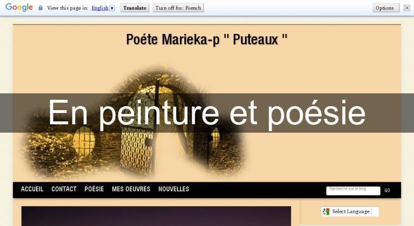 En peinture et poésie En peinture et poésie
