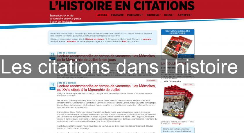 Les citations dans l'histoire Les citations dans l'histoire