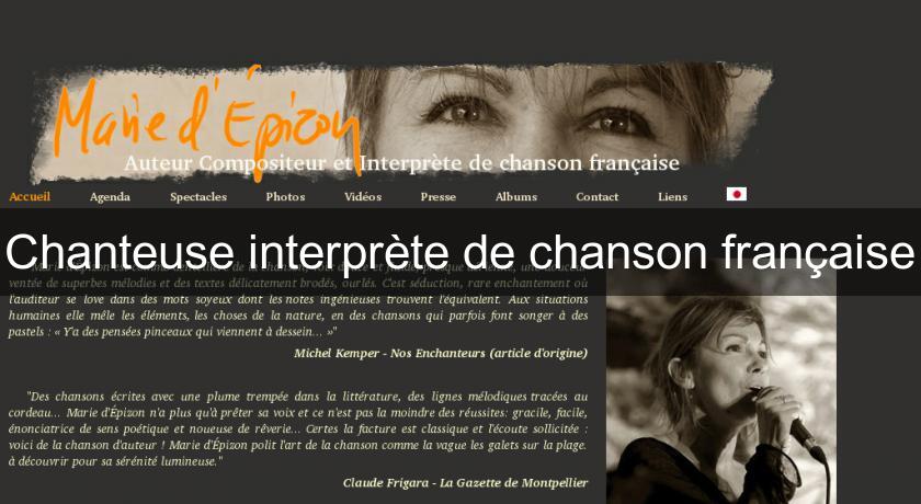 Chanteuse interprète de chanson française Chanteuse interprète de chanson française