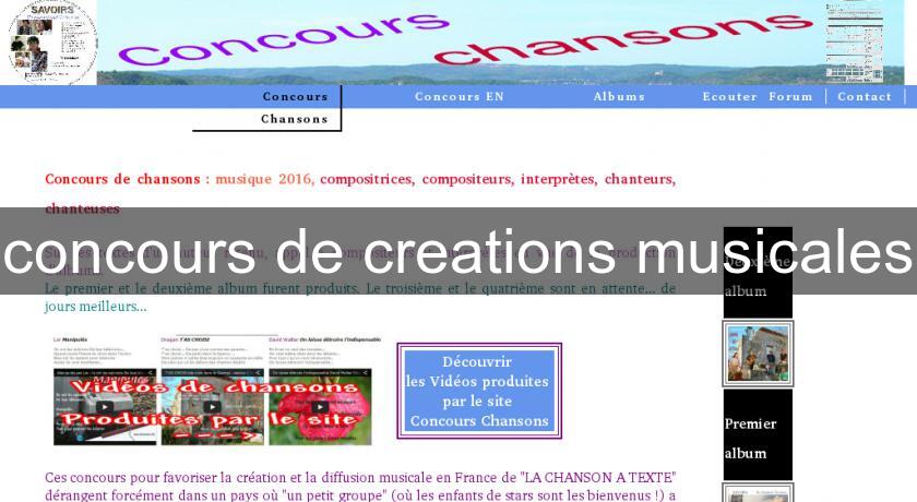 concours de creations musicales concours de creations musicales