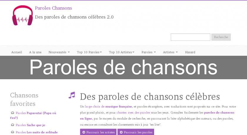 Paroles de chansons Paroles de chansons