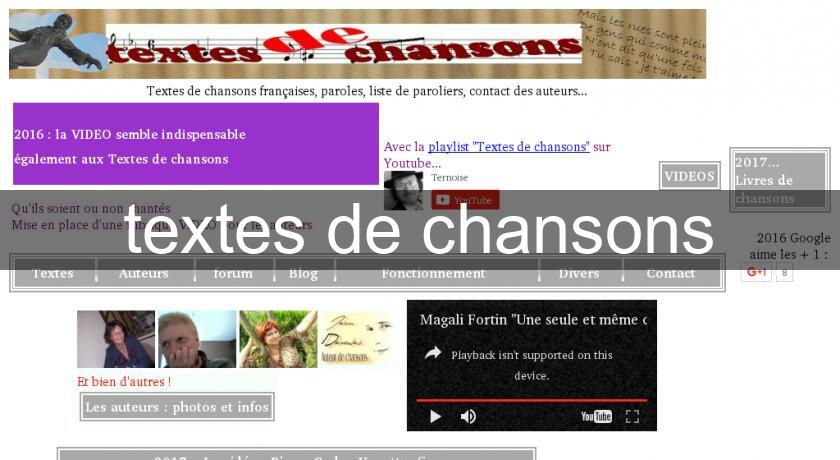 textes de chansons textes de chansons