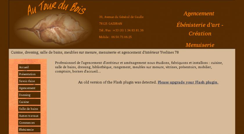 Menuiserie ébénisterie et agencement intérieur dans les Yvelines (78) Menuiserie ébénisterie et agencement intérieur dans les Yvelines (78)