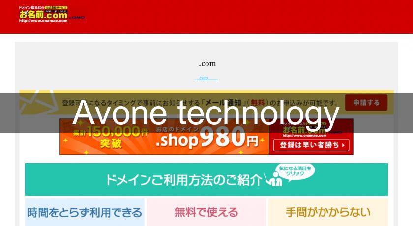 Avone technology Avone technology