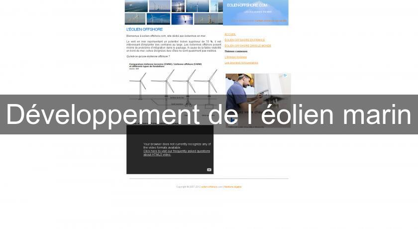 Développement de l'éolien marin Développement de l'éolien marin