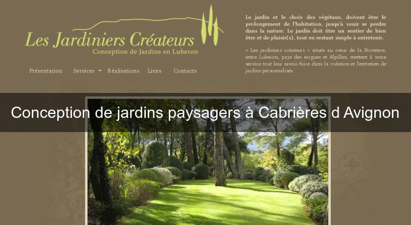 Conception de jardins paysagers à Cabrières d'Avignon Conception de jardins paysagers à Cabrières d'Avignon