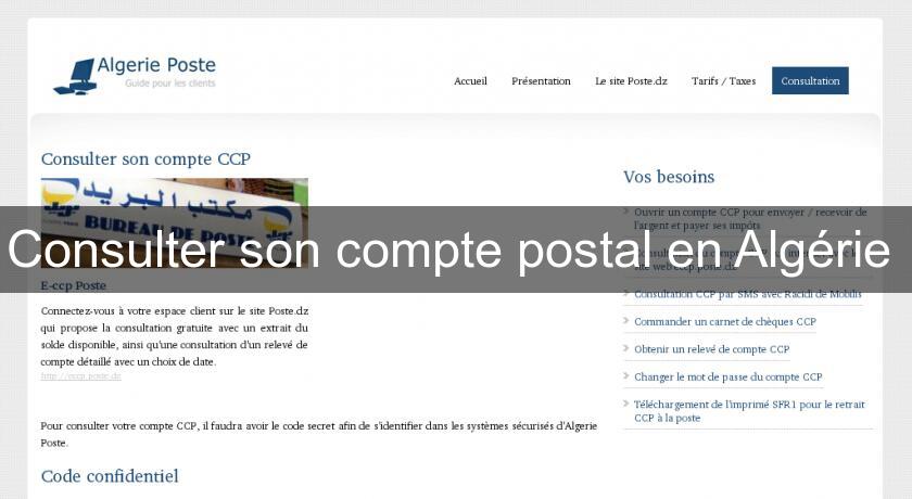 Consulter son compte postal en Algérie Consulter son compte postal en Algérie
