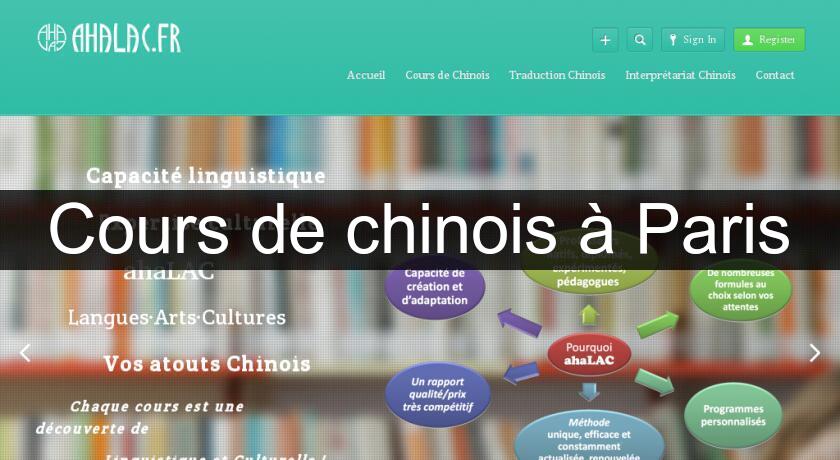 Cours de chinois à Paris Cours de chinois à Paris