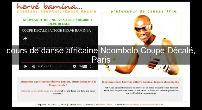cours de danse africaine Ndombolo Coupe Décalé, Paris cours de danse africaine Ndombolo Coupe Décalé, Paris