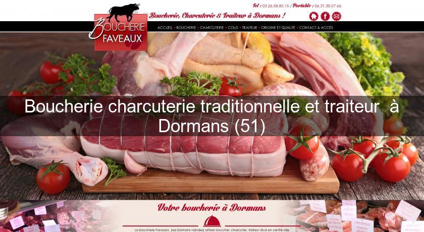 Boucherie charcuterie traditionnelle et traiteur à Dormans (51) Boucherie charcuterie traditionnelle et traiteur à Dormans (51)