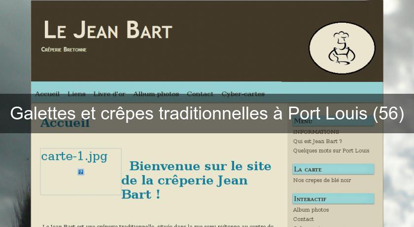 Galettes et crêpes traditionnelles à Port Louis (56) Galettes et crêpes traditionnelles à Port Louis (56)