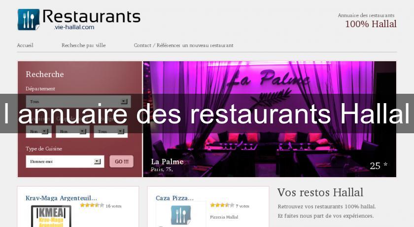 l'annuaire des restaurants Hallal l'annuaire des restaurants Hallal