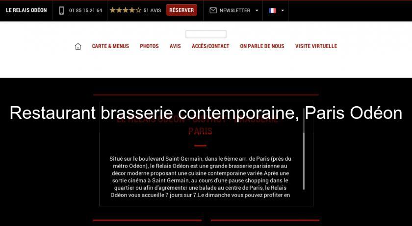 Restaurant brasserie contemporaine, Paris Odéon Restaurant brasserie contemporaine, Paris Odéon